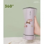Παγούρι Θερμός 450ml από ανοξείδωτο ατσάλι Feeling DIY Graphics M-6201W