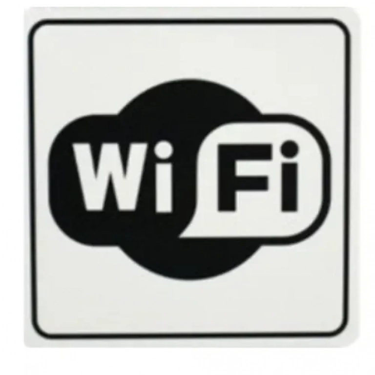 Αυτοκόλλητη Πινακίδα Σήμανσης WiFi 10x10cm SDS-13707