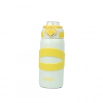 Παγούρι Θερμός 5000ml από ανοξείδωτο ατσάλι LK-22207 Κίτρινο-Λευκό