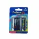 Carbon Μπαταρίες D R20P 2τμχ 1.5V Deleex 23742
