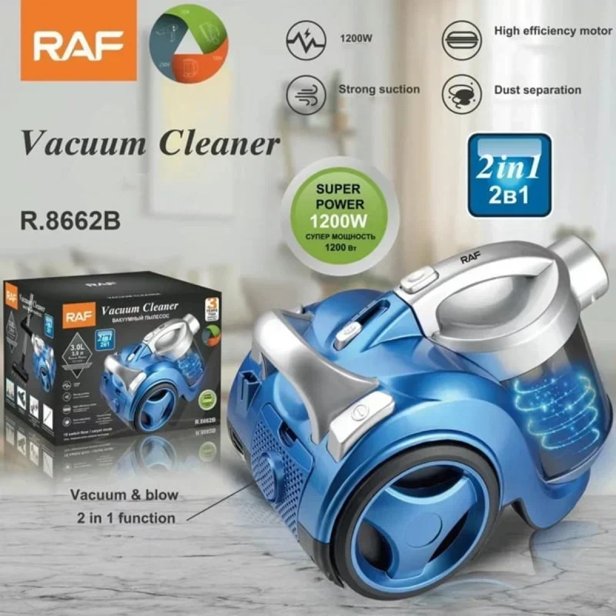 Ηλεκτρική Σκούπα 1200W με κάδο 3lt RAF R.8662P μπλε