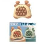 Αγχολυτικό παιχνίδι χειρός 10.8x13cm Bubble Stress Toy - μπεζ καφέ 82611