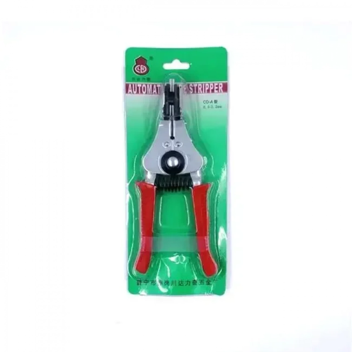 Απογυμνωτής Γδάρτης Καλωδίων 19cm Automatic Wire Stripper