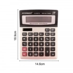 Arrango AJ48678 Ηλιακή Επιτραπέζια Αριθμομηχανή με Μεγάλη Οθόνη 12 Ψηφίων - Photo2