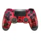 Ασύρματο χειριστήριο PS4 OEM Thunders κόκκινο
