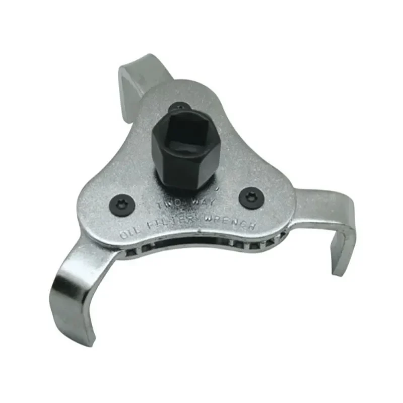 Δαγκάνα Φίλτρου Λαδιού Two Way Filter Wrench 63-102Mm