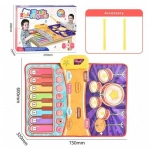 DW802-7 Εκπαιδευτικό Παιχνίδι - Ταμπλό Μουσικής με Τυμπάνα και Πιάνο - Photo1