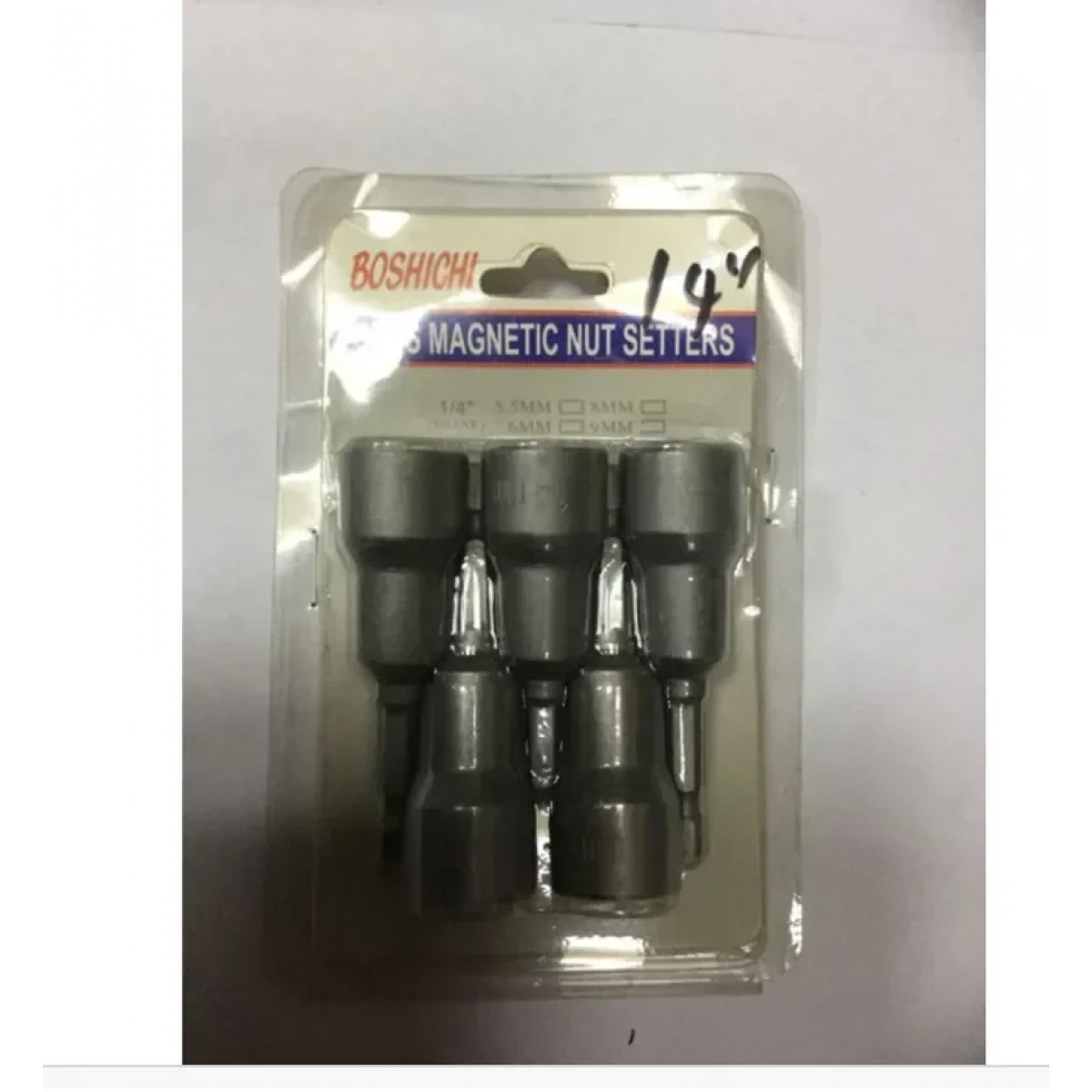 Σετ καρυδάκια μαγνητικά 14mm 5 Τεμάχια
