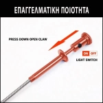 Εργαλείο Μαγνητικής Αρπαγής Σπιράλ SDY-97736