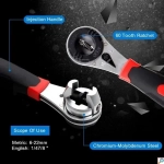 Γαλλικό Κλειδί με Καστάνια 6.5 - 22mm