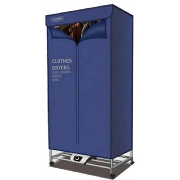 Hoomei HM - 3690B Επιδαπέδιο Στεγνωτήριο Ρούχων Ηλεκτρικό και Αναδιπλούμενο Αλουμινίου 900W