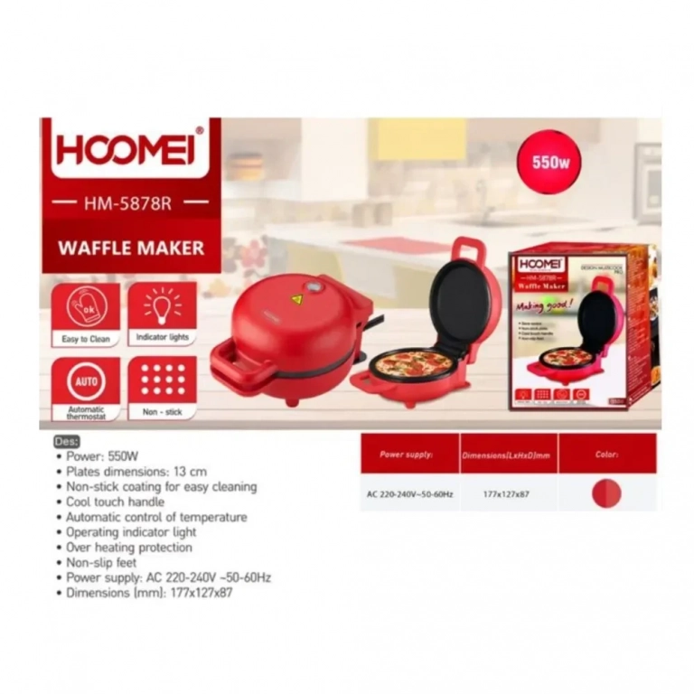 Hoomei HM-5878R Συσκευή για Βάφλες 550W, 177x127x87mm - Κόκκινο - Photo1