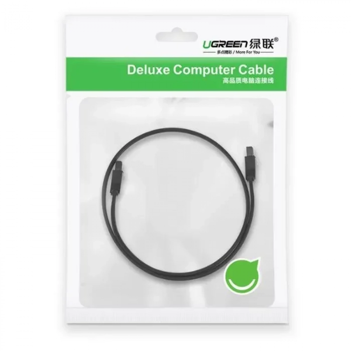 Καλώδιο SATA 3.0 M/M 0.50m UGREEN US217 30796