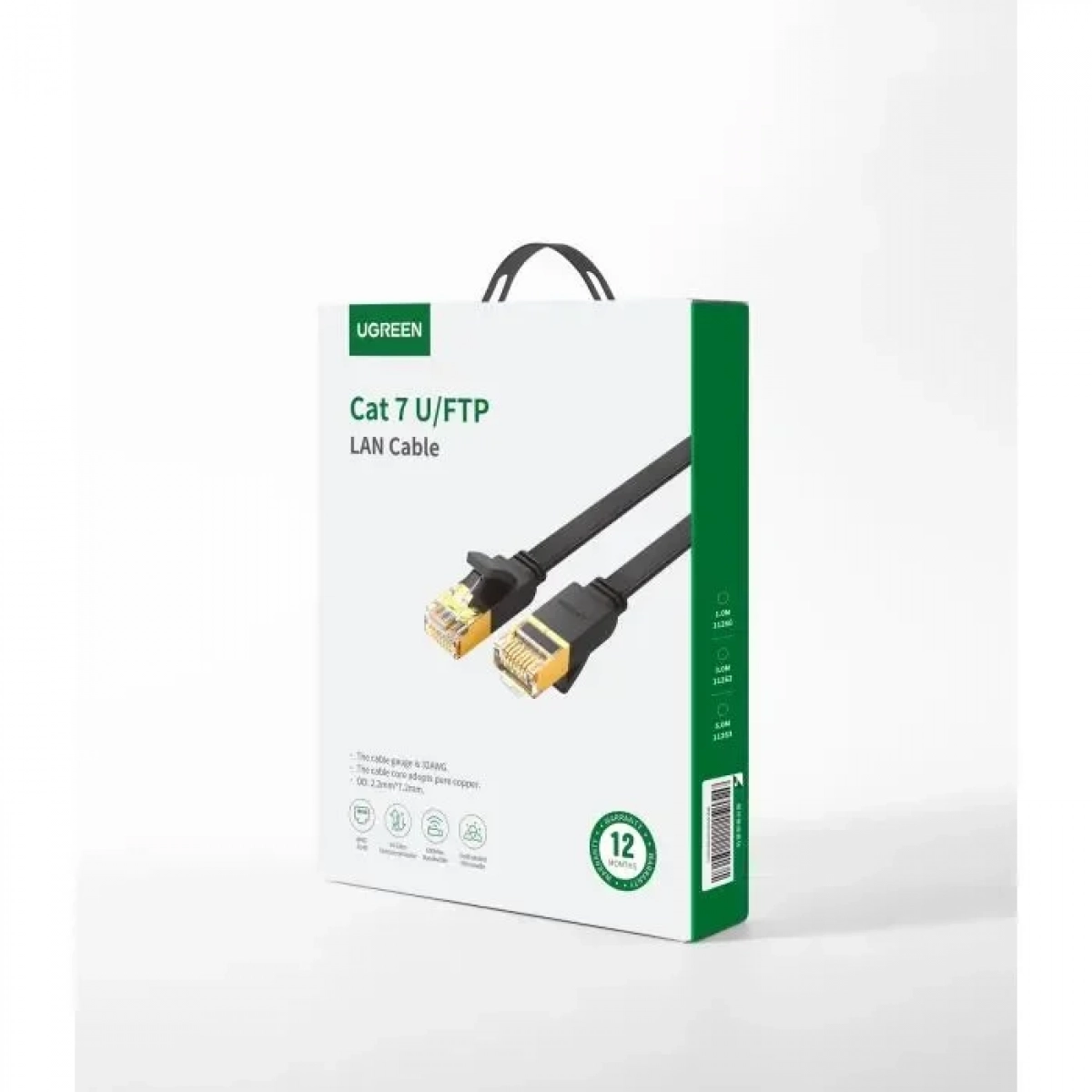 Καλώδιο U/FTP CAT7 10UGREEN NW106 11265