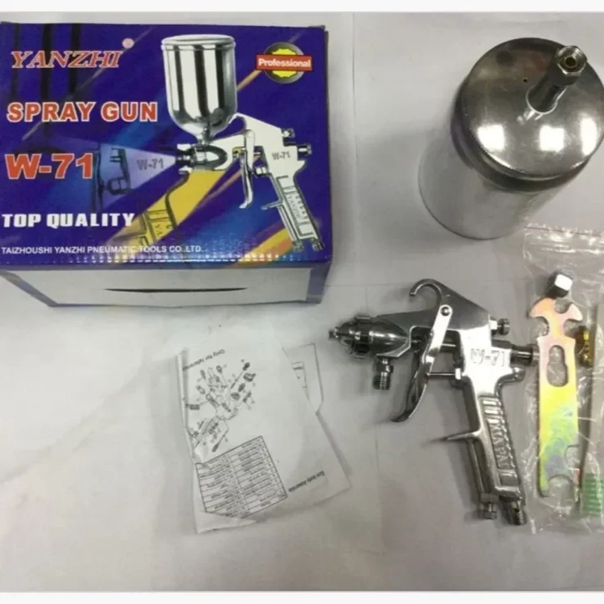 Πιστόλι Ψεκασμού Spray Gun W-71