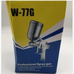 Πιστόλι Ψεκασμού Spray Gun W-77G