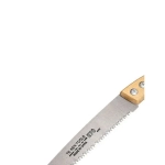 Πριόνι Κλαδέματος – Prune Saw 270mm