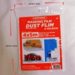 Προστατευτικό Νάυλον Dust Flim 8 Micron 4x5m