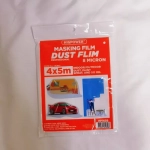 Προστατευτικό Νάυλον Dust Flim 8 Micron 4x5m