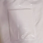 Προστατευτικό Νάυλον Dust Flim 8 Micron 4x5m