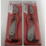 Ψαλίδι Κλαδέματος Pro-Forged Pruner 9''