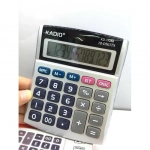 Kadio Αριθμομηχανή – Κομπιουτεράκι 12 ψηφίων KADIO KD-1108B