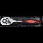Σετ Καρυδάκια Με Καστάνια 1/4'' Και Μύτες 35 τεμ