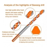 Τρυπάνια Γενικής Χρήσης Σετ 5τμχ (Νο.6 - Νο.7 - Νο.8 - Νο.10 - Νο.12)
