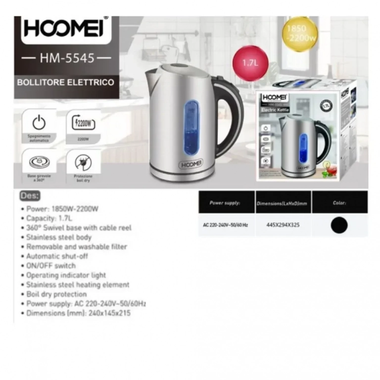 Βραστήρας Hoomei HM-5545 Ισχύος 2200W με Χωρητικότητα 1.7lt. - Photo1