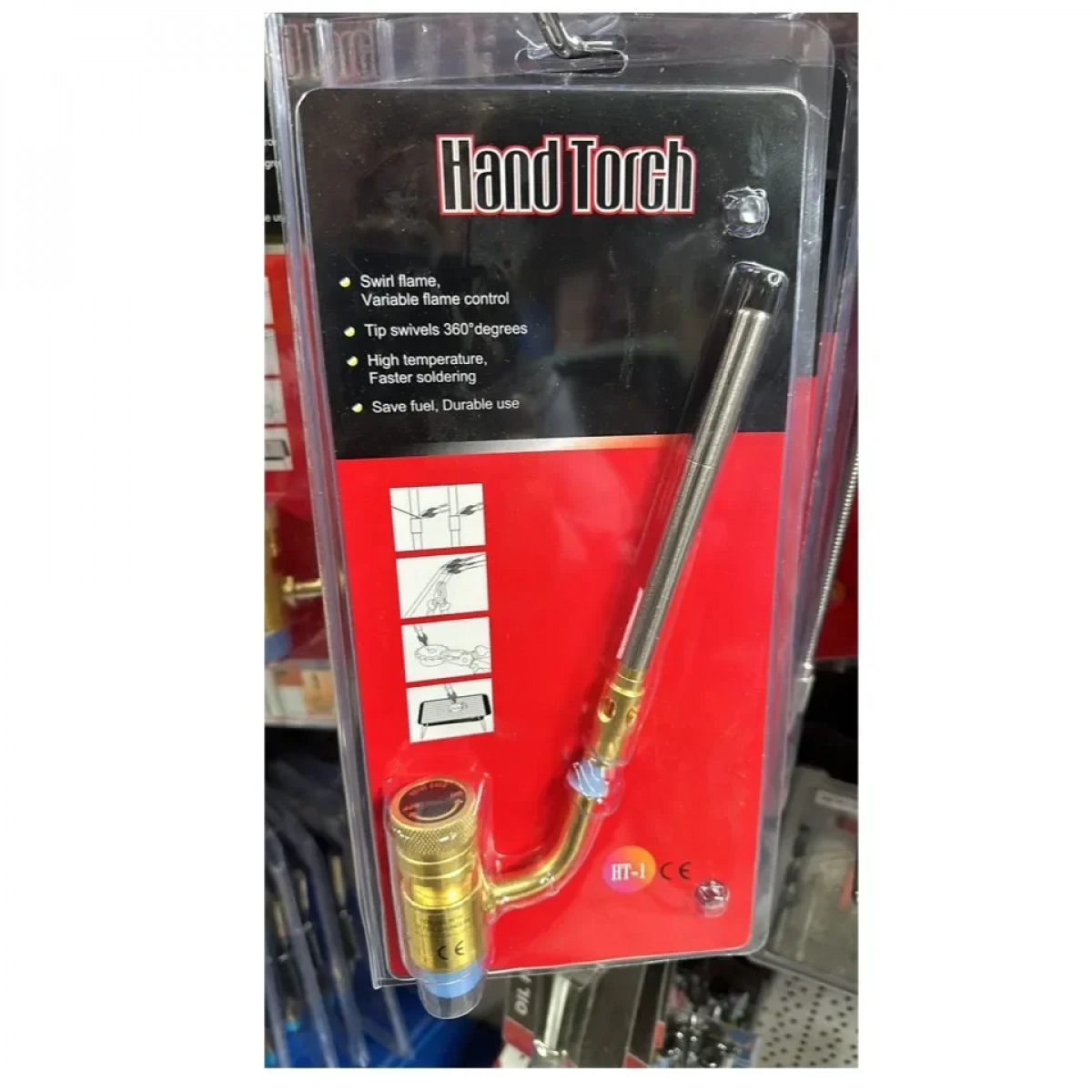 Ακροφύσιο για Φλόγιστρο