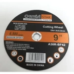 Uruisi Star Inox Δίσκος Kοπής 9″ 230mm A30R-BF42