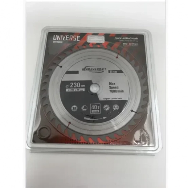 HenmannCraft Διαμαντόδισκος Κοπής Ξύλου Ø230x2,6mm