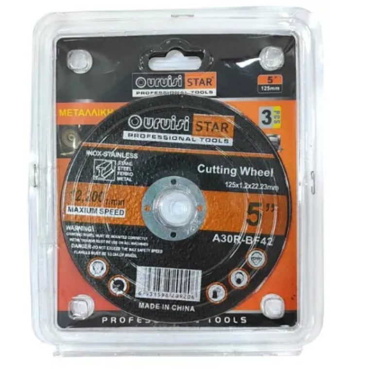 Uruisi Star Inox Δίσκος Kοπής 5″ 125mm A30R-BF42