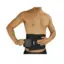 Ζώνη σάουνα - HBT Gear Waist Trimmer
