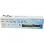 Φακός Επαναφορτιζόμενος LED χειρός 20w 32 SMD ZJ-889-B