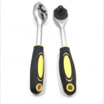 Καστάνια 1/2" 250mm