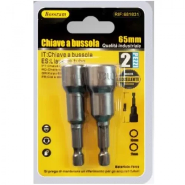 Σετ Μαγνητικά Καρυδάκια 2 τμχ 10-11mm 65mm Bossram 681831