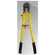 Κόφτης Σύρματος 24'' 60cm Bossram 869128