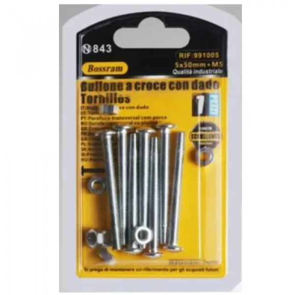 Σετ Βίδες Σταυρού με Παξιμάδια 5x50mm + M5 Σετ 7 τμχ Bossram 991005
