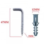 Στραβόβιδες με Ούπα 3 τμχ 5x67mm+Φ12mm Bossram 681729