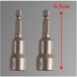 Σετ Μαγνητικά Καρυδάκια 2 τμχ 10-11mm 65mm Bossram 681831