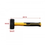 Βαριοπούλα με Λαβή Fiberglass 28x9x4 cm 800g Bossram 683226