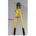 Κόφτης Σύρματος 24'' 60cm Bossram 869128