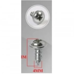 Βίδες Σταυρού 40g 8x4mm Ασημί Bossram 990690