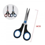 Ψαλίδι Γραφείου 13.7 cm Μαύρο-Μπλε Stelan 689799