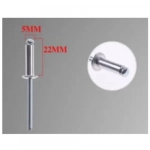 Πριτσίνια Αλουμινίου 5x22mm Σετ 16τμχ Bossram 620363
