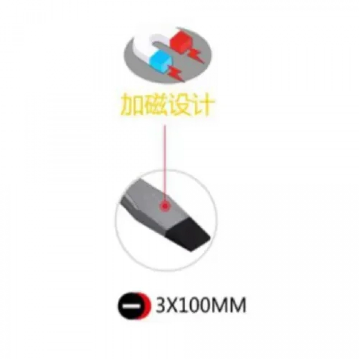 Μαγνητικό Ίσιο κατσαβίδι 3x100mm Bossram 869777