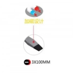 Μαγνητικό Ίσιο κατσαβίδι 3x100mm Bossram 869777