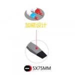 Μαγνητικό Ίσιο κατσαβίδι 5x75mm Bossram 869782