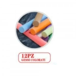 Σετ Κιμωλίες 8 εκ. 12 τμχ Λευκές & 12 τμχ Χρωματιστές Stelan 689655